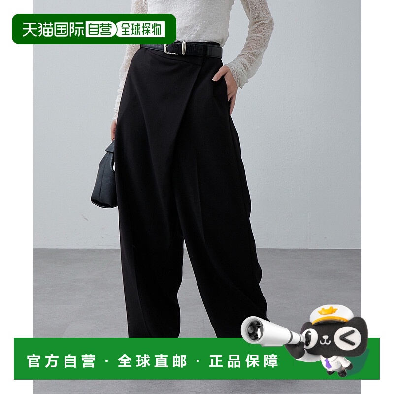 1h可退 日本直邮Lui's FEMME 女士 高腰垂感 半拉链半身裙裤 LUZ1