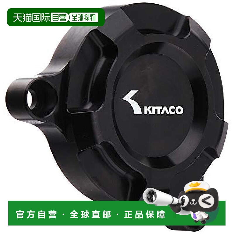 【日本直邮】Kitaco 曲轴箱套 (GROM) 黑色 316-1432000