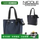 托特包 日本直邮Nicole 单肩 托特包一款 可斜挎或斜跨 New Urban