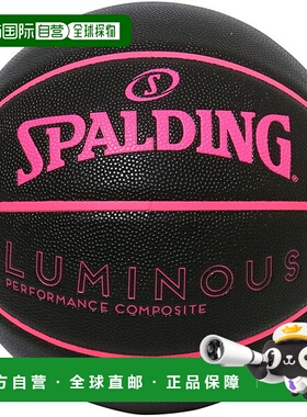 日本直邮SPALDING 夜光复合篮球比赛用球 6 号 77845J