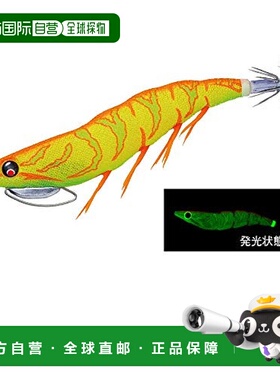 【日本直邮】Duel都路 仿虾路亚诱饵 3.5号 重量:19.5g A1764-LC