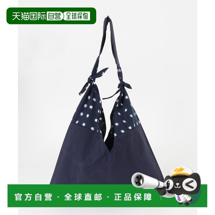 1h可退 日本直邮URBAN RESEARCH AZUMA 男士传统风格三角形斜挎包