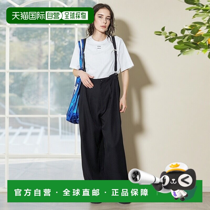 1h可退 日本直邮CITEN 盒型合身T恤新款