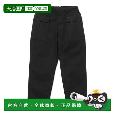 1h可退 日本直邮sage de cret男士橄榄绿工装风修身长裤 38240479