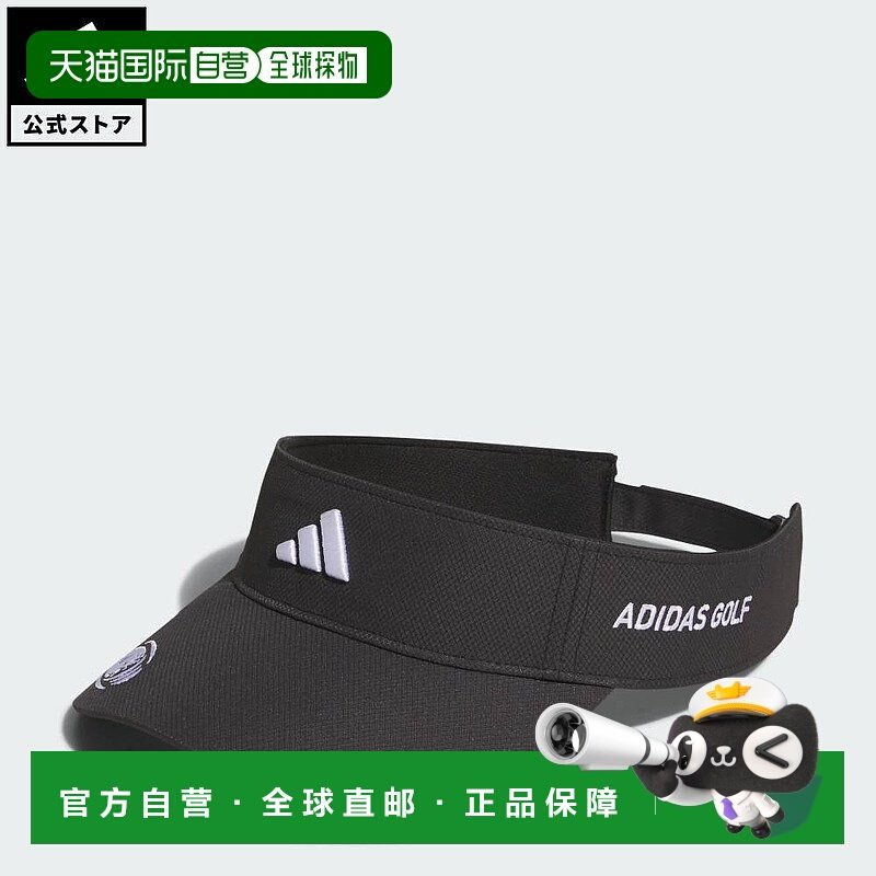 日本直邮 adidas 高尔夫侧标帽 Performance 中性配饰 黑色 [JH36