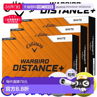 日本直邮Callaway WARBIRD DISTANCE+ 高尔夫球3 打36 个球日本制