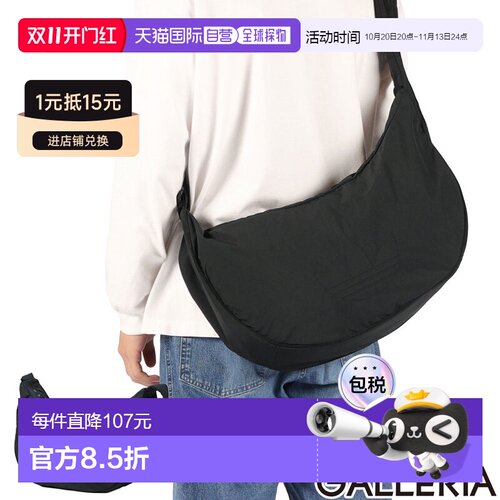 日本直邮adidas Originals Everyday Icons 单肩斜挎半月包 VA678