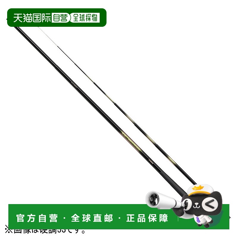 日本直邮Shimano Cold Current NI Hard 39 钓竿