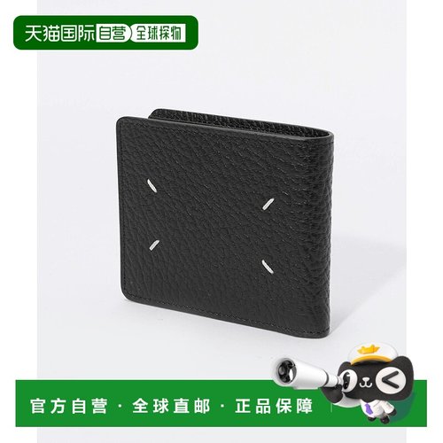 日本直邮MAISON MARGIELA 女士 两折钱包 SA1UI0016 P4455