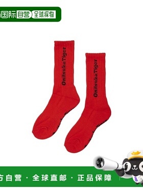 1h可退 日本直邮ONITSUKA TIGER 男女同款中筒袜 3183B193鬼塚虎