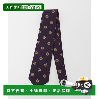 1h可退 日本直邮Alessandro Masi 男士 8.0cm 四方花紋 领带 3134