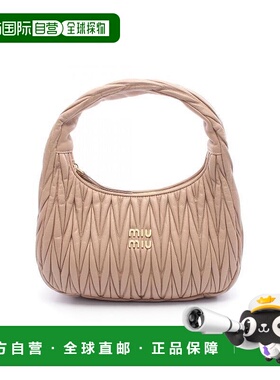 日本直邮中古Miu Miu缪缪女包A级95新matelasse菱格纹羊皮手提包