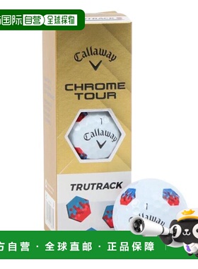 日本直邮CALLAWAY 铬巡回赛 CHRM TOUR 24 TRUTRK 高尔夫球 3个装