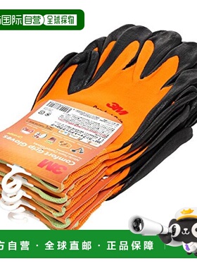 【日本直邮】3M 防滑手套 GLOVE ORA XL 5P 橙色 XL 5双套装