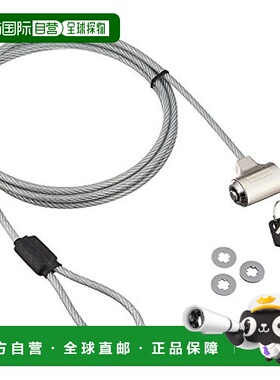 【日本直邮】sanwa supply3C数码配件安全绳安全性SL31号安全可靠