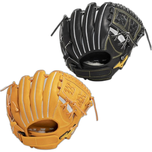 日本直邮MIZUNO MizunoPro 垒球手套 MM 内野手腰带 9号通用 与宫