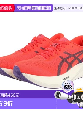 日本直邮ASICS 埃斯福尔 Plus 跑步训练鞋 1013A158.600 红色