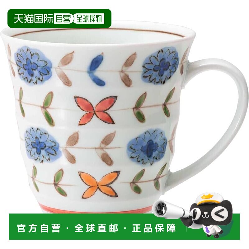 【日本直邮】波佐見焼一精陶器轻量马克杯 275ml 蓝红色 日本制造