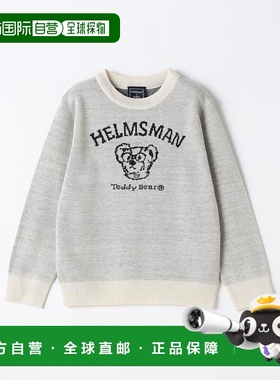 1h可退 日本直邮SHIPS Colors：100~130cm/TeddyBear(R) 提花针织