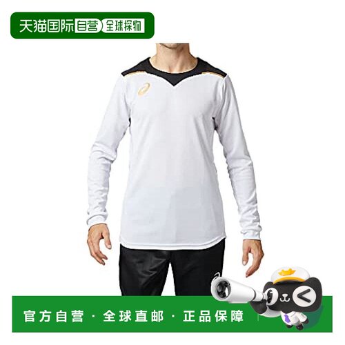【日本直邮】ASICS 男士排球服 长袖比赛衬衫 亮白色 M 2051A115