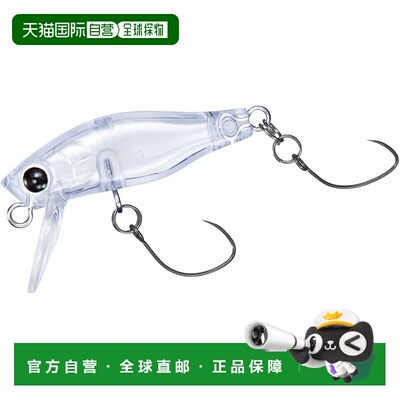 【日本直邮】达瓦 (DAIWA) 拟饵 鳟鱼 小鱼 Keimura 透明 30mm