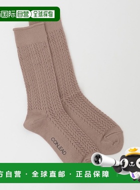 1h可退 日本直邮CONLEAD 女装 蕾丝短袜 特别配色 A0354PSC177