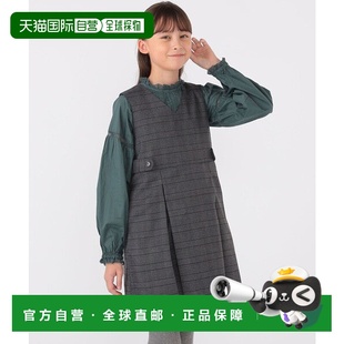 85947356 日本直邮SHIPS 150cm儿童 适合140 格纹针织裙套装