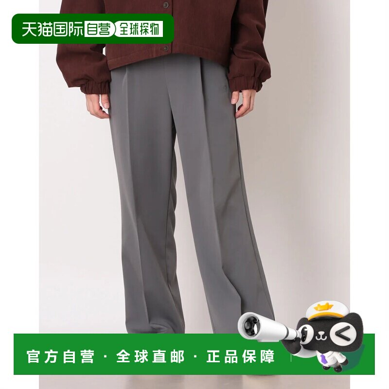 日本直邮New Balance 女士休闲长裤 CASTLEROCK 半阔腿裤休闲裤