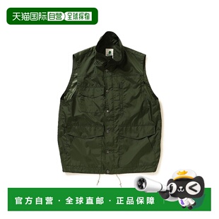 1h可退 日本直邮SIERRA DESIGNS x BEAMS PLUS 男士 轻盈可收纳马