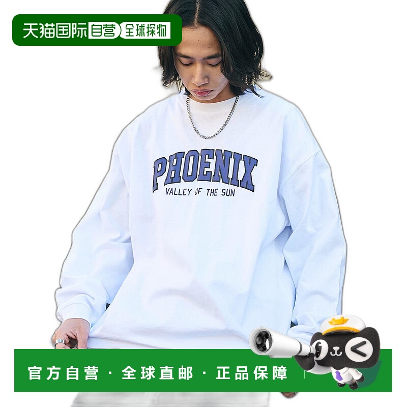 1h可退 日本直邮WEGO 男女通用图案刺绣长袖T恤配项链 WE25SP02M0