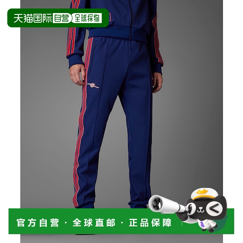 1h可退 日本直邮adidas 阿森纳复古运动长裤 男士 KVK36新款卫裤