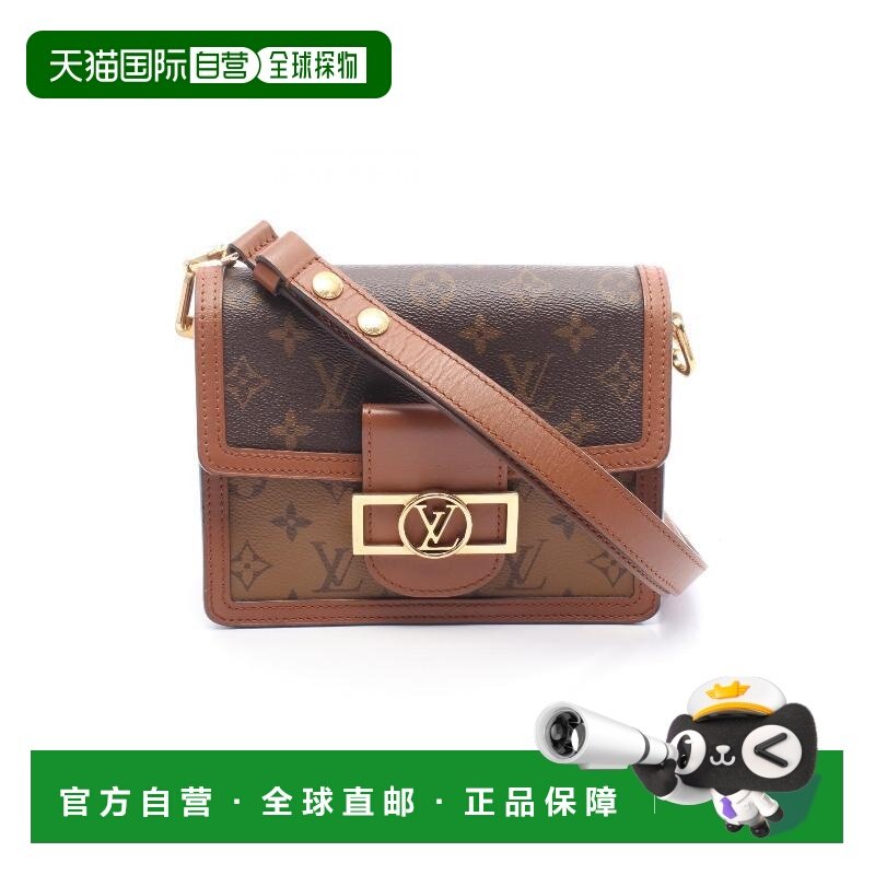 日本直邮中古LV路易威登女包A级95新Dauphine达芙妮涂层/防水帆布