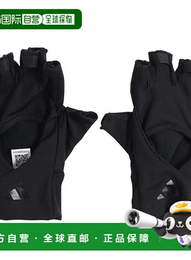 日本直邮adidas-adidas（女士）训练手套EVJ67-HT3931 其他哑铃和