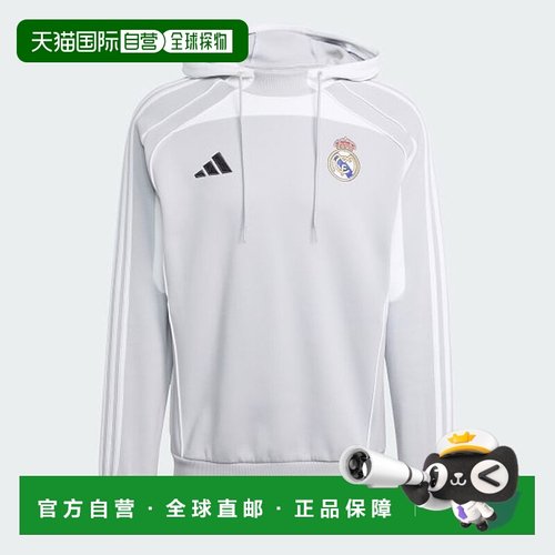 日本直邮阿迪达斯皇家马德里 UBP 双层针织连帽衫 浅灰色/白色