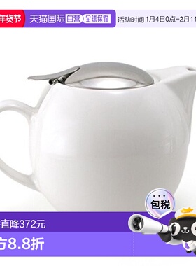 【日本直邮】Zero Japan茶壶5人用白色时尚大容量握把圆润简约