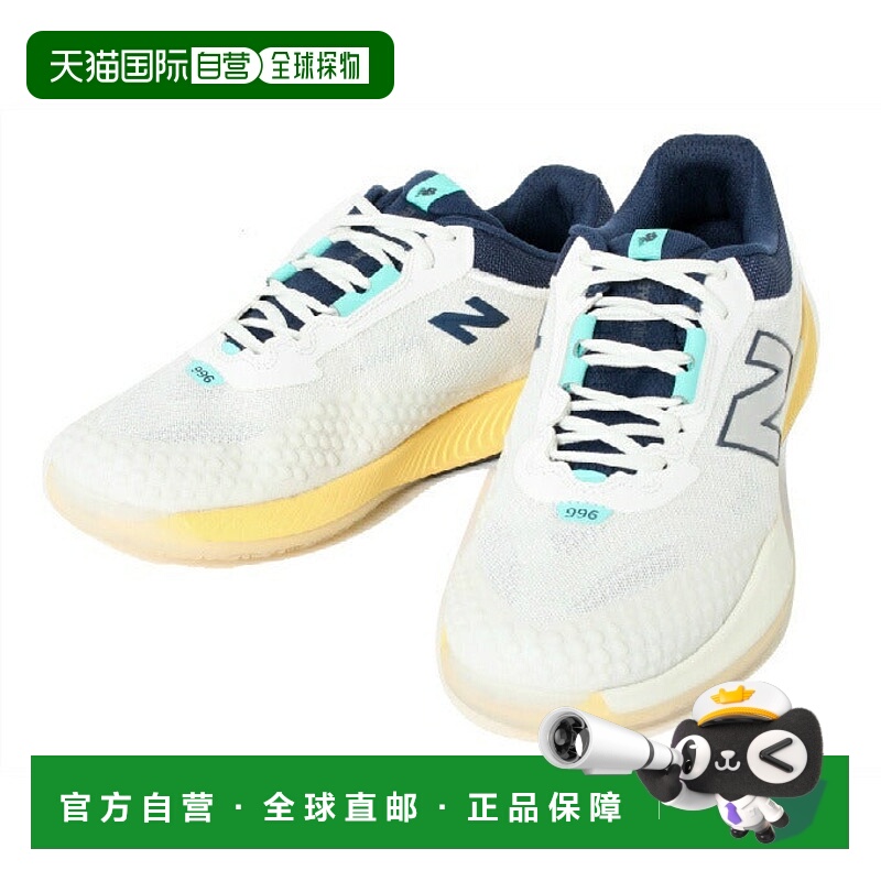日本直邮New Balance 奥姆尼克莱 FuelCell 996v6 男士宽版网球鞋