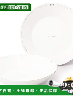 【日本直邮】鸣海 JILL STUART成对盘子 白22cm日本制41635-33355