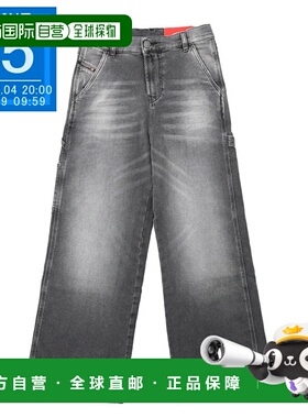 日本直邮Diesel 儿童及女童黑色拉链牛仔裤 D-ARGJX-WORK-J JJJ