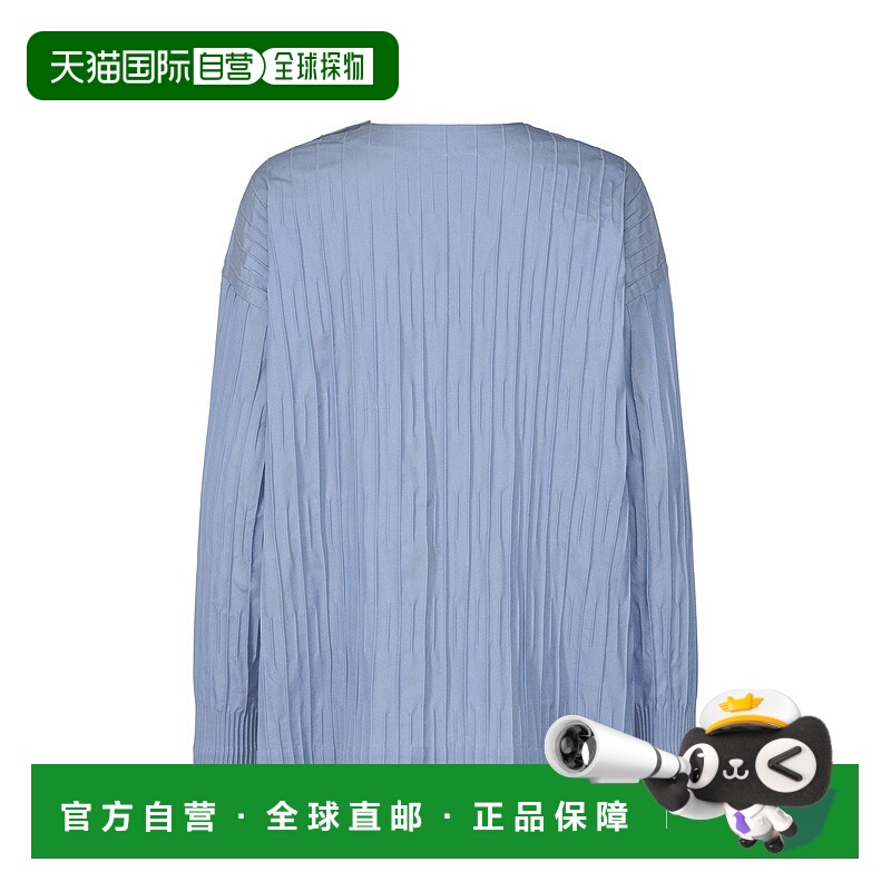 日本直邮Issey Miyake TYPE-W 007 AT43FJ556 服饰商品
