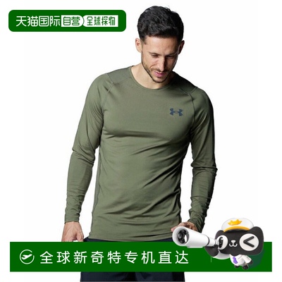 日本直邮日本直邮 UNDER ARMOUR 男士长袖内衣 UA HG Fitted LS N