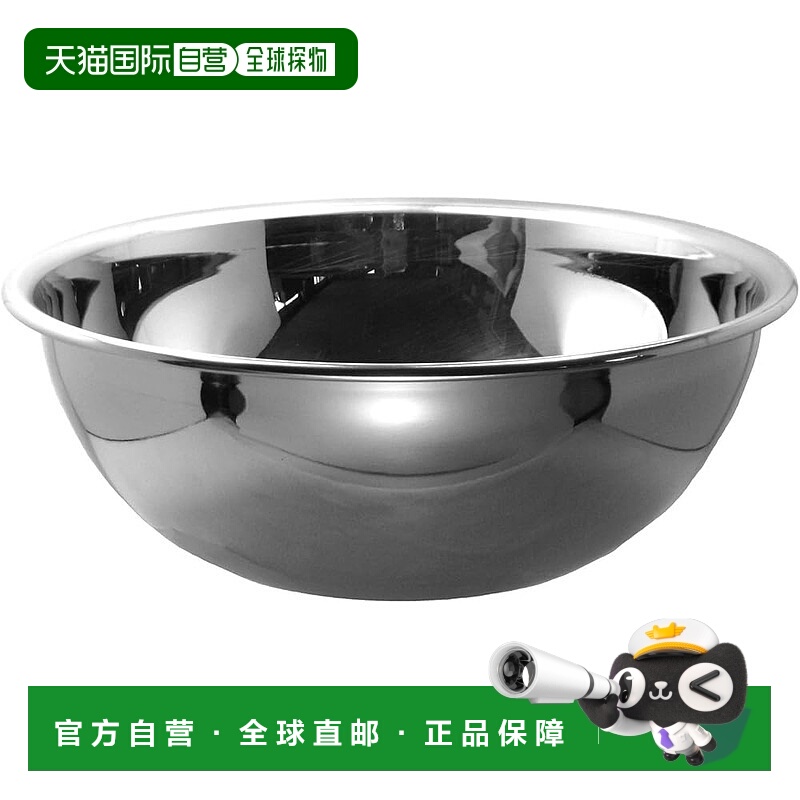 【日本直邮】长尾燕三条碗 外径48厘米 18-8不锈钢 日本制造