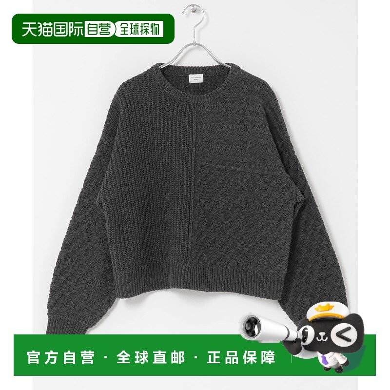 1h可退 日本直邮URBAN RESEARCH DOORS 女装 拼色图案 宽松针袖针