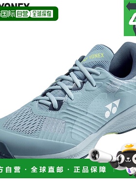 日本直邮4E宽Yonex男女网球鞋低帮Power CushionSonicage SHTSCWA