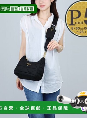 日本直邮Prada Re-Nylon 单肩包 1BC151 RDJN D9M F0632 NERO1