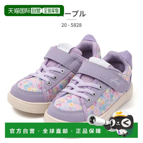 日本直邮IFME 儿童运动鞋 20-5828 CALIN 紫色