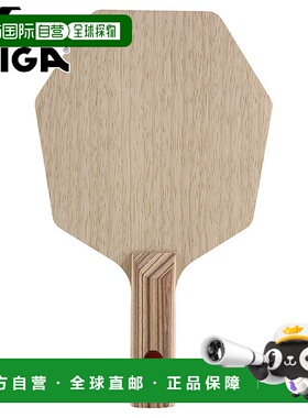 日本直邮STIGA男女CYBERSHAPE PURE Cyber Shape Pure STR乒乓球S