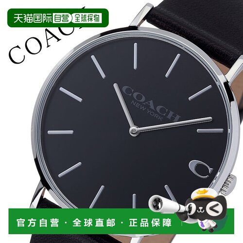 日本直邮蔻驰COACH 蔻驰手表男女通用流行时尚黑色14602149