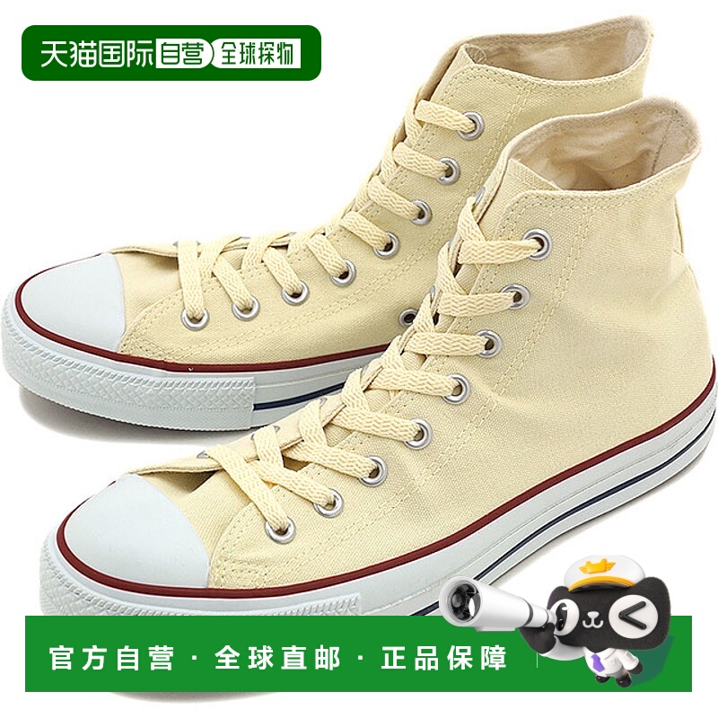 日本直邮匡威 Converse 帆布鞋 32060180正品休闲百搭时尚 外穿