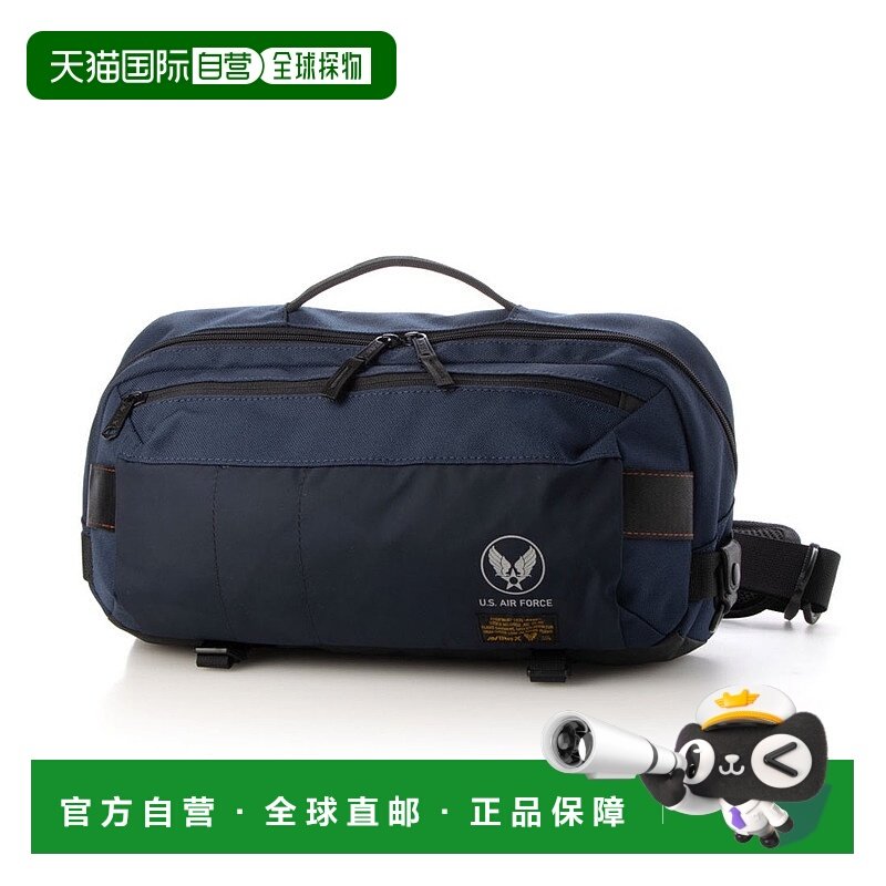 日本直邮AVIREX 军事信使腰包 AV1129AU10375 腰包