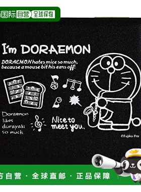 【日本直邮】NONAKA BOEKI 中音萨克斯簧片盒 哆啦A梦 5片 DAS-5